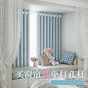 飘窗窗帘免打孔安装 伸缩杆小窗户女孩 法式 高级感卧室遮光2025新款
