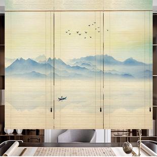 茶室禅意日式 竹帘窗帘卷帘家用山水印花新中式 升降遮光隔断门帘子