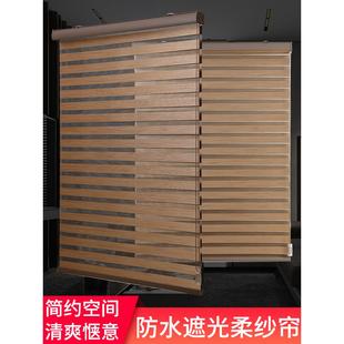 免打孔手拉卷帘 百叶窗帘卧室客厅餐厅极简轻奢遮光升降全遮光新款