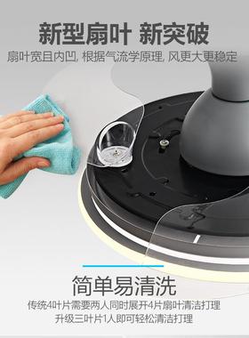 卧室吸顶HTJ吊扇灯餐厅扇客厅家风用扇吊灯风灯调光全光可谱