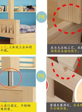 上下床双层床成人实木床低母子1.9米2米床QLE1米宽松木床儿童长高