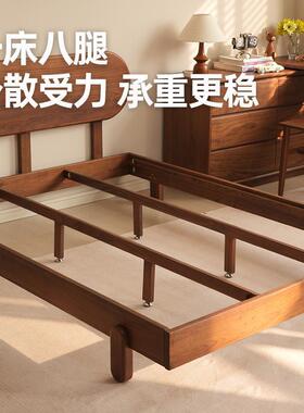 北黑室胡桃木全实木板儿童床现代WBN简约卧1米5小户型大单美人悬