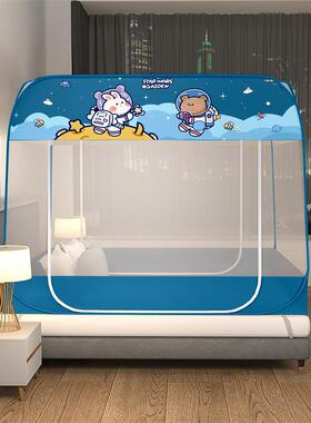 款夏季新蚊蚊帐免安装有一体式纹366帐加宽加高大蒙古包帐可折底