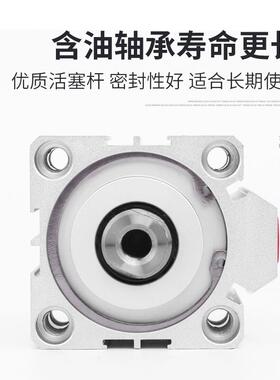 n5s驰薄型气缸气动sda50X5X10X15SDA50X20X2X30神X35X40Xs45微型