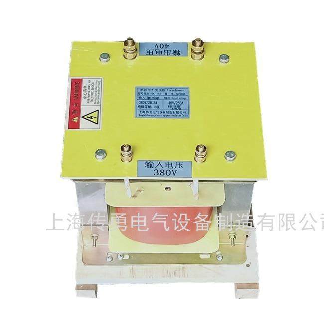 变压器PD器G-10变SPD(S)G-1单相平车可用0变压器36V/40V升压压10K,五金/工具,隔离变压器,淘宝优惠券,粉丝福利购,淘宝优惠卷