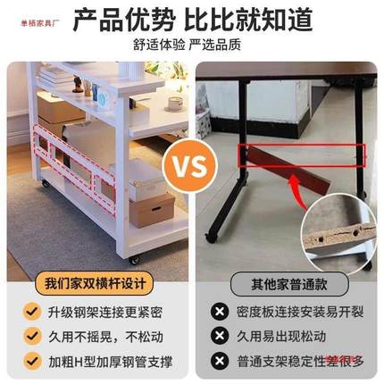 电脑型桌式小型习家用迷你可YKO移动学笔记本桌子简易台小户卧室