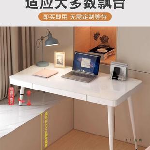飘专985用书桌窗窗台延伸桌钢化玻璃脑桌长短化妆桌卧室学习腿桌