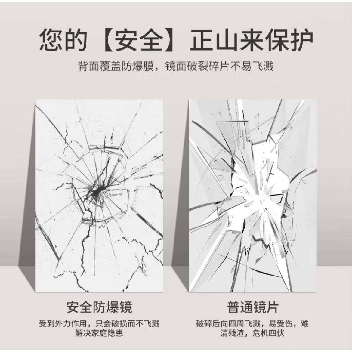 智能镜浴室镜铝合竖方形卫方形02生间屏壁带挂灯led触摸化妆镜雾