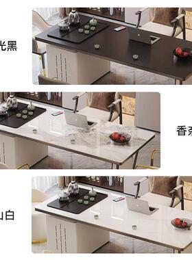 多功能岩板办茶桌客厅阳台泡功茶桌子25新款茶台椅子组合2轻WIZ0