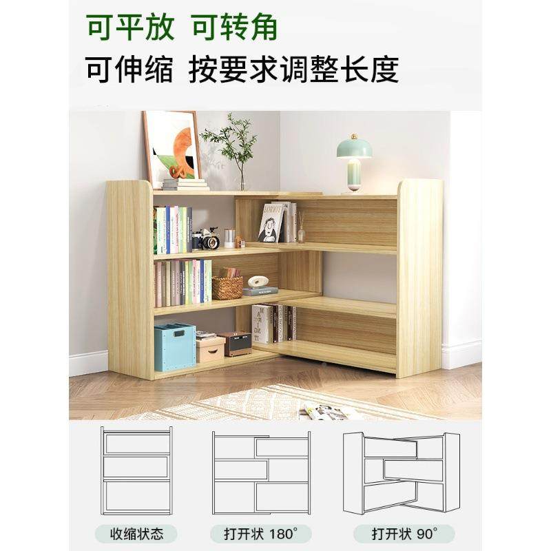 实木儿童书置物架落地简柜架子客厅储物书QPG柜多易层转角架收纳,家装主材,卫浴五金组合套装/挂件套餐,淘宝优惠券,粉丝福利购,淘宝优惠卷