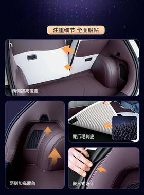 莹于25款吉利星用ECK愿后备箱垫全包围星备愿前箱尾箱垫薛车内装