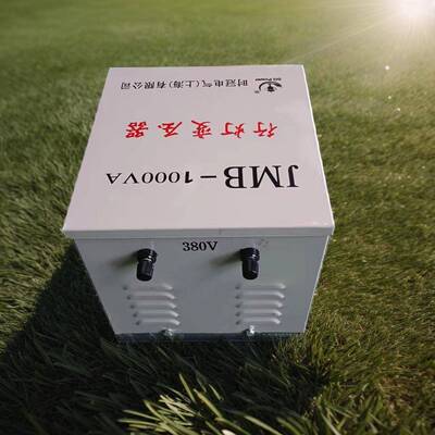 JMB低压照明行灯2压器工业380V变变3V/24V铁箱20V变36V/24V6JMB-2