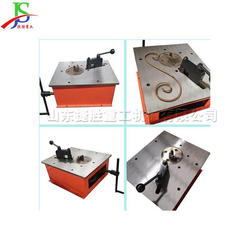 方管圆管9873扭花机楼梯护栏不锈钢弯管花艺机图案管材弯曲术机