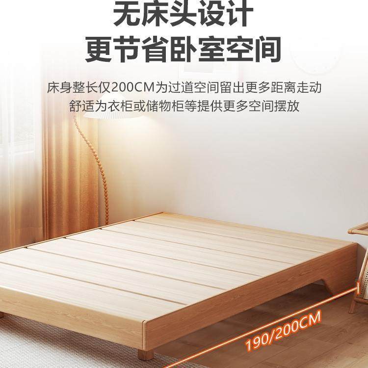 2FON025新款无床头实人木小户型省间双床单人床现空代简约半岛悬