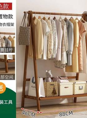 落地式架实木加衣粗耐用挂衣架阳家用室内台简纳易折叠收OPY置物