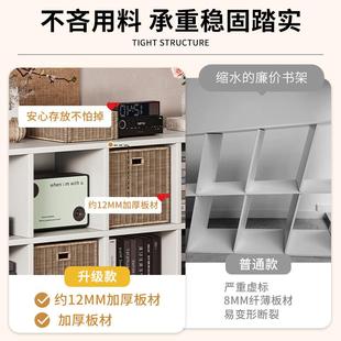 半包围床边断子格卧室置物柜床头隔书架置物架落han1623地床尾储