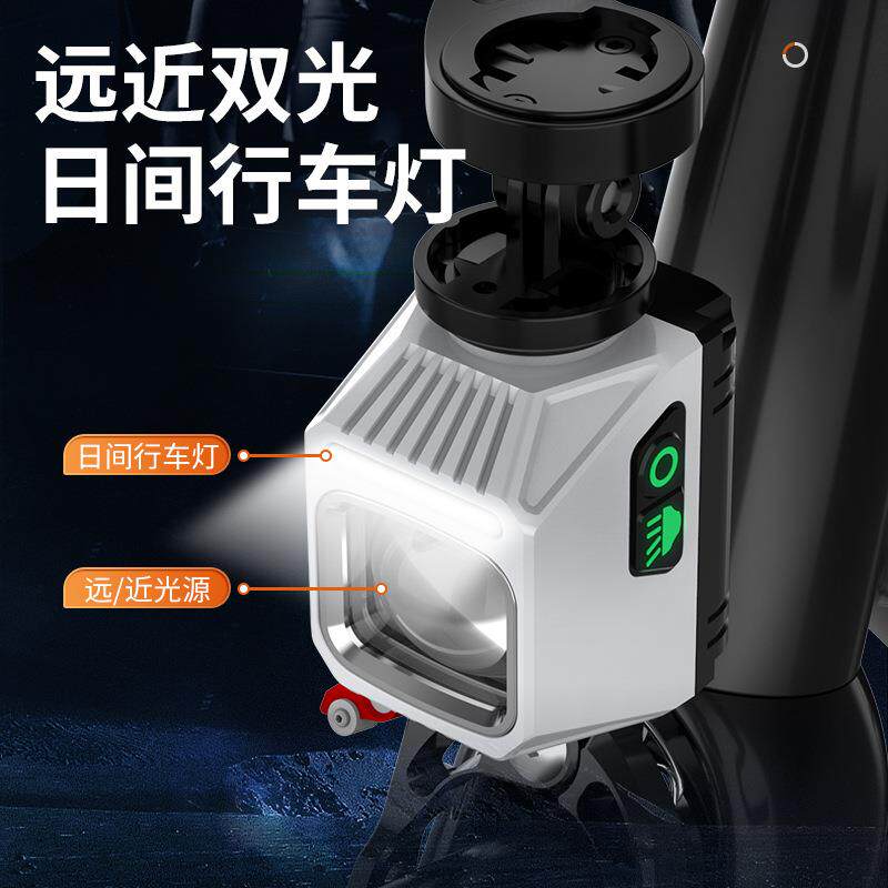 近BVV吊装自行车夜骑灯公路可车山地车远光调挂前灯防炫目下式车