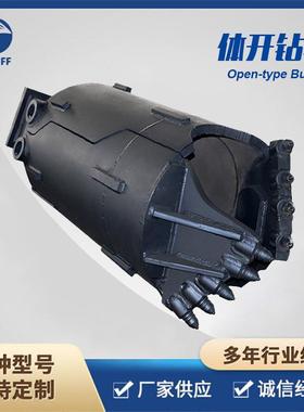 捞砂钻斗ADJ，筒钻，开钻，螺斗旋斗，结合钻等旋挖钻斗口生产厂