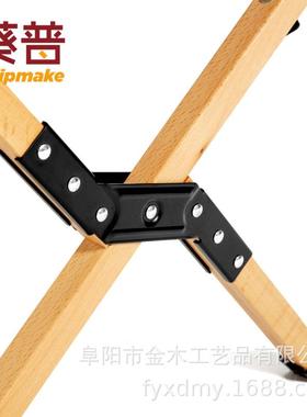 榉木蛋卷CMJ桌折叠露营外行旅家用烧户烤便携摆摊野餐桌