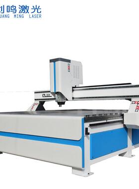 木工立CM1325G体数控雕刻橱柜机板门雕花雕刻机密割度切机