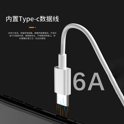 适用小米0充电线6A极速闪充快充适用小米13/12U1ltra/11Pro/12UTOC1S/Civi2/3数据线红米K5/NoTte0/11/12Pro