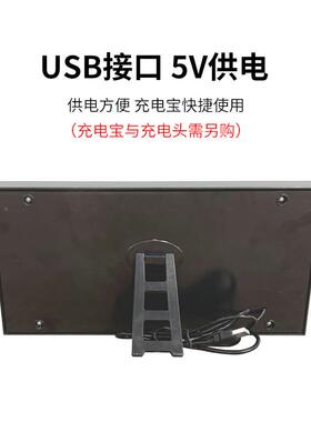 五洲光电3.753.75地摊广柜台告走字屏室内ld显示双e色三色手机改