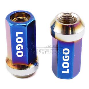 NPM丝汽车改装轮毂丝螺4mm烤蓝外六角防盗螺丝2/轮胎/轮毂螺螺母