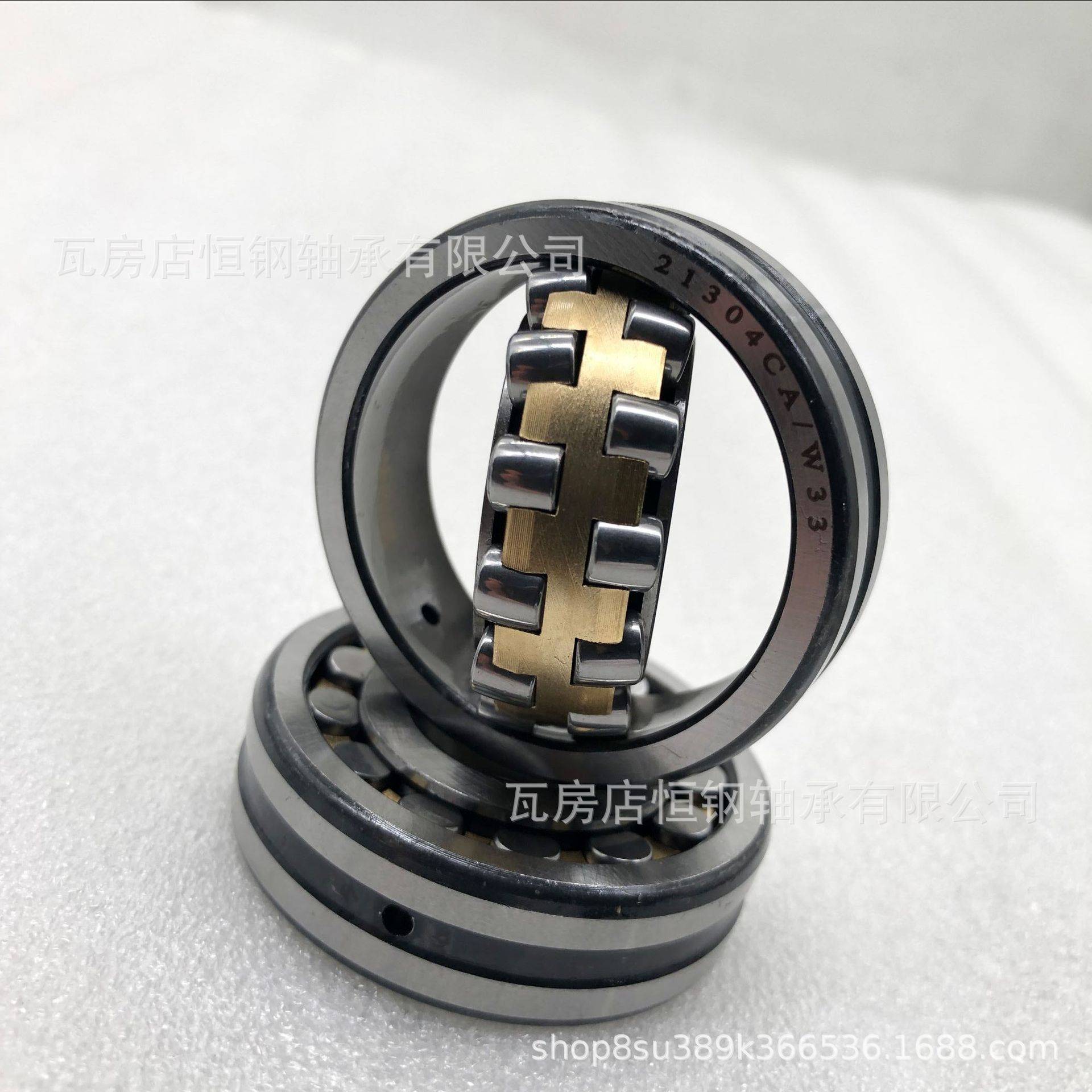 瓦房店 调心滚子轴承 21307CA CC MB木工机械 各类产业用减速机