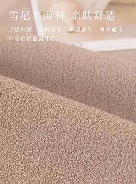 尼尔蕾丝沙盖布四季防UYC通用新款一片式沙发巾铺发雪盖滑沙发垫