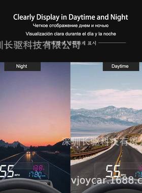 载抬显示器OB携D电动升降头折叠汽车便车导航仪高EFX清通用款电子
