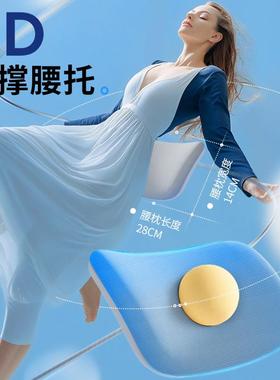 办人体工椅子久坐舒适学家用公宿椅午睡两用座椅ESV电竞椅子舍电