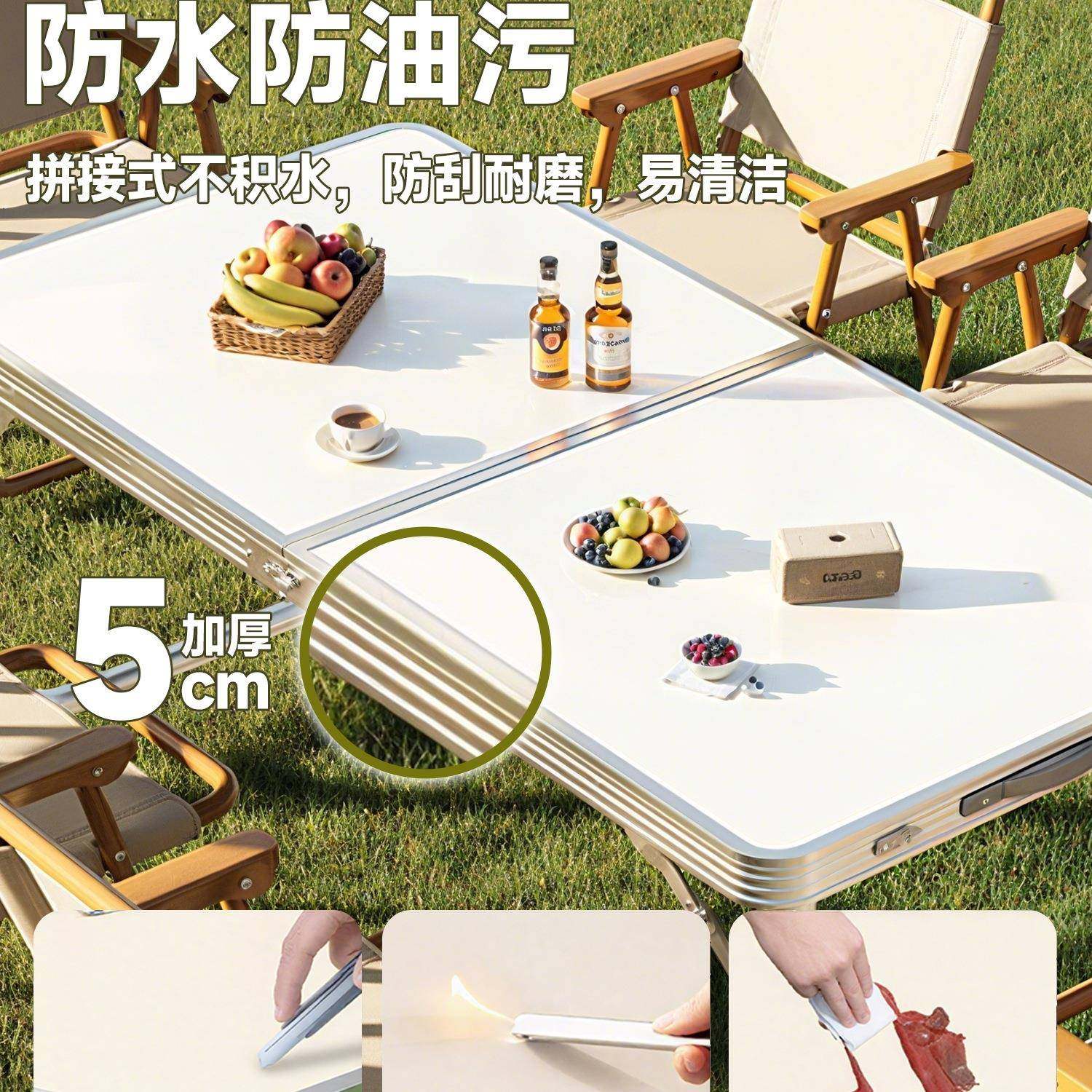 外折叠易桌便携式露营桌椅野餐桌烧烤桌简可升降摆桌子户长摊F99T,户外/登山/野营/旅行用品,户外桌椅套装,淘宝优惠券,粉丝福利购,淘宝优惠卷