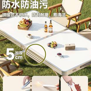 外折叠易桌便携式露营桌椅野餐桌烧烤桌简可升降摆桌子户长摊F99T