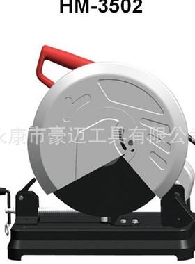 豪迈工具5HM32,3502A0，3505材DBU型切割及配件厂家直供