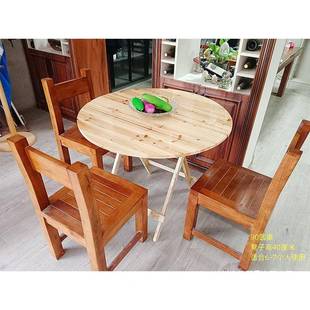 SDB折叠桌用子实提木家便宜宵夜摆桌子租房餐桌手桌简易耐用摊小