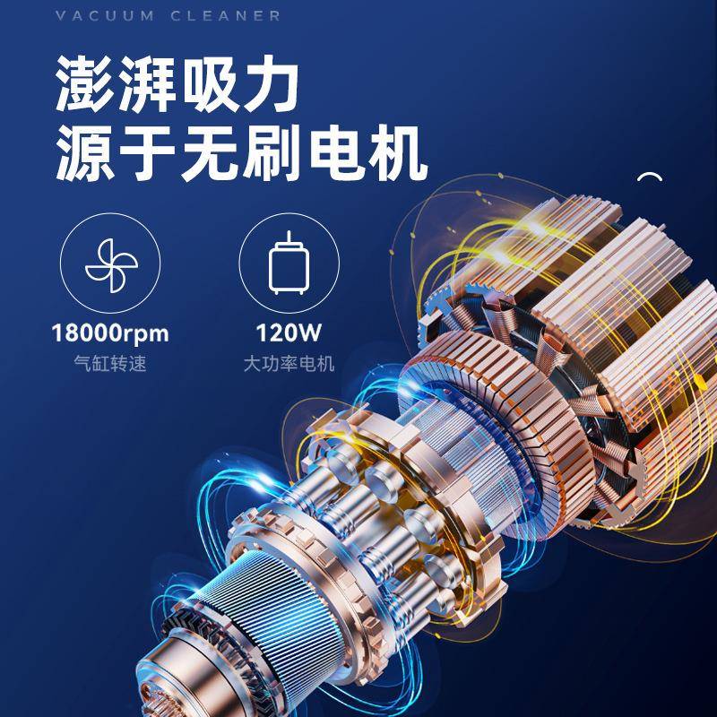 车载吸尘器手持无线充电便携式家用大吸力车用吹吸一体桌面吸尘器