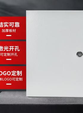 出口铁基业专箱MGK业定制型配电箱明装户外不锈钢防水箱布线电控