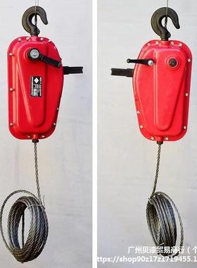 钢丝绳手扳葫芦芦1.5/3吨吊篮粉手动葫器手摇牵引MNT外墙刷高空作