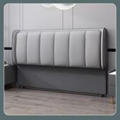 背靠落地单买床头整包简约现代实奢木轻背604板家床用现货新款 软