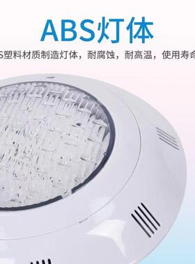 ld壁挂泳P池灯大爱克户外防水12V挂水壁UWD池I68七彩遥e控水底灯