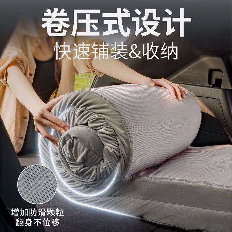 克300气海绵床垫坦车载垫床汽ABN车后备箱后排睡植觉睡垫绒,汽车用品/电子/清洗/改装,车载旅行床,淘宝优惠券,粉丝福利购,淘宝优惠卷