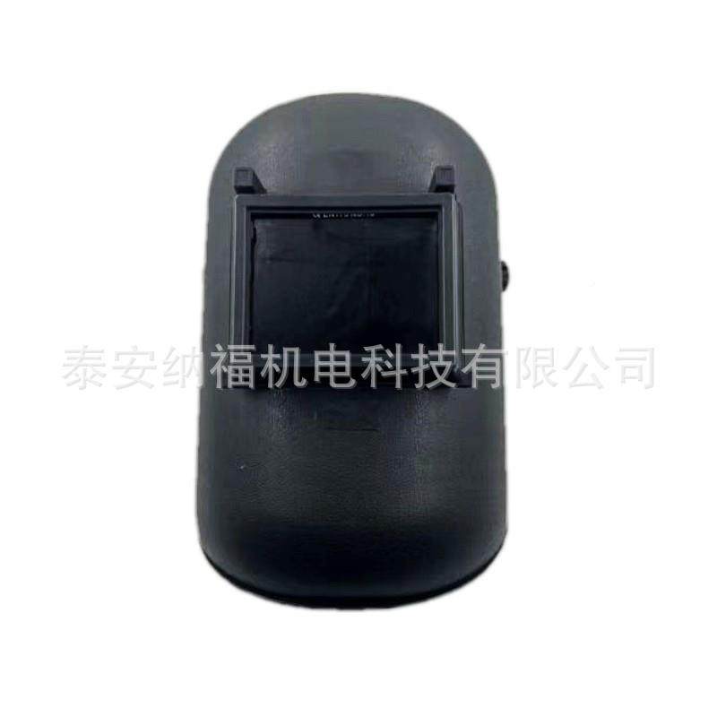 EEN175大视C窗黑玻璃电焊高面罩戴式AB-1空面罩厂头家,五金/工具,防护面罩,淘宝优惠券,粉丝福利购,淘宝优惠卷