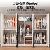 衣柜卧室家用实MVL木出租房用组推拉门童衣橱柜简易装 收纳子儿经