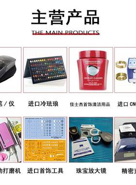 R机式HJC工RENHE119厂直销35000转高端美甲打电动磨机抛光笔雕刻9