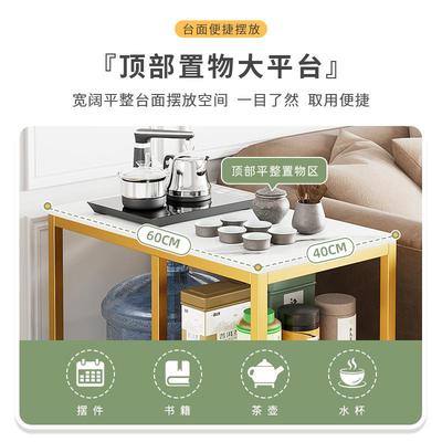 沙茶发边几茶水约柜家用小几现代简角几小桌子阳台简小茶桌边9980