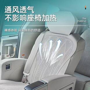 坦克30CCG400t50汽0hi4新能源700专用坐垫四季 0通用翻毛皮车座椅