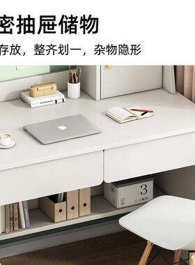 家用电简脑桌学生卧室收纳学习书桌现代约办公桌BCV写子书架一体