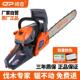 新款 冲程油锯汽二油锯家功用伐木锯小型大率口专ONT业伐木砍树油