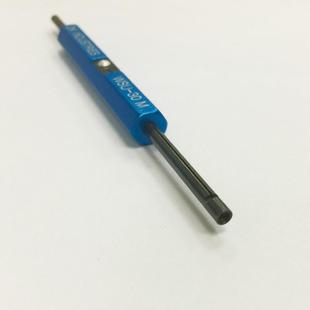 MOK线 绕线笔WSU 线测试工具测试针探针顶针