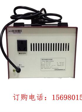 SAKO/三科厂度家单MQL相TND-050VA/W高精全自动交流稳压器家用220